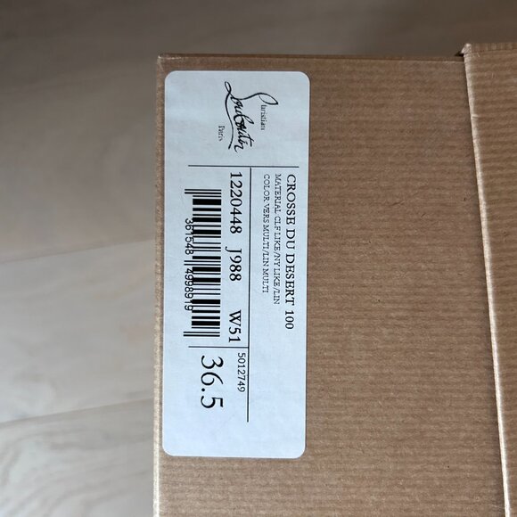 Authentic Christian Louboutin Crosse Du Dessert Size 36.5 - Picture 8 of 8